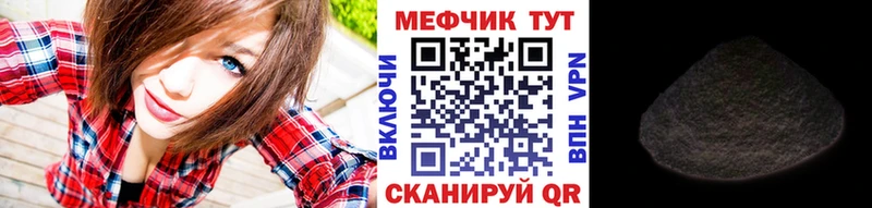 Как найти наркотики Узловая Каннабис  Меф  Амфетамин  Гашиш  СОЛЬ 
