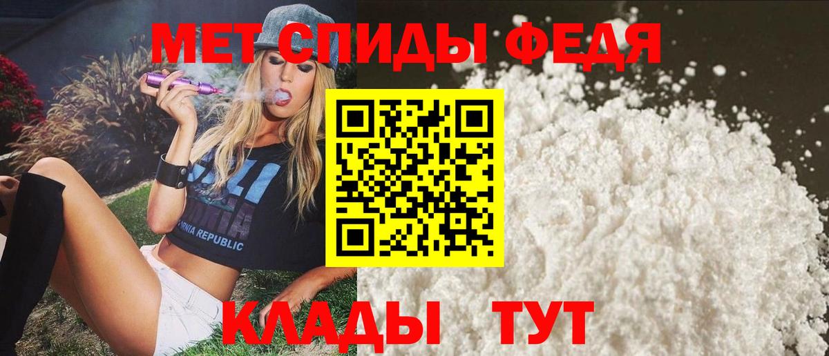 Cocaine  Вход с VPN  Где найти наркотики?  Узловая  Меф   ГАШ  NBOMe  Канабис  ГАШИШ 