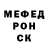Codein Purple Drank Rustam Savchenko