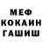 Канабис OG Kush Alisa Nemkina