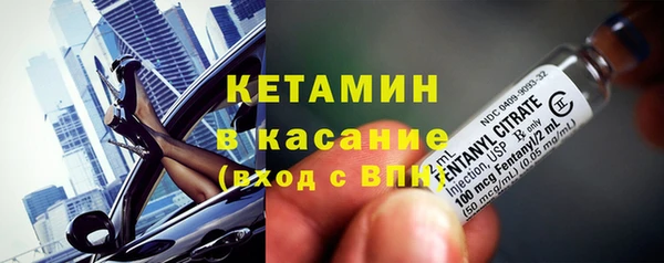 экстази Абинск
