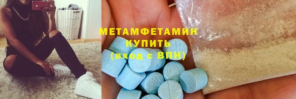 a pvp Балабаново