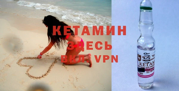 дурь Арсеньев