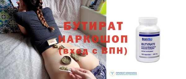 дурь Арсеньев