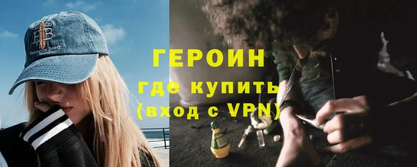 jwh Кодинск