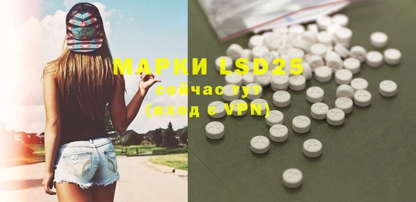 меф VHQ Аркадак