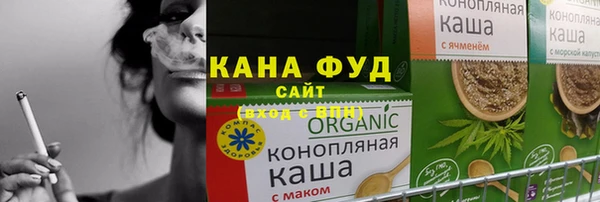 дурь Арсеньев