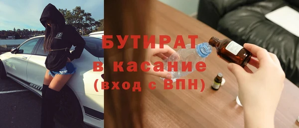 дурь Арсеньев