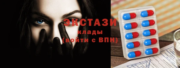 гидропоника Козельск