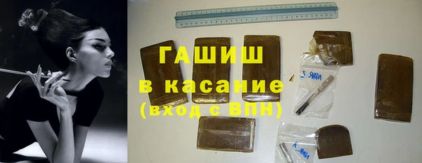 дурь Арсеньев