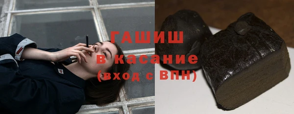 дурь Арсеньев