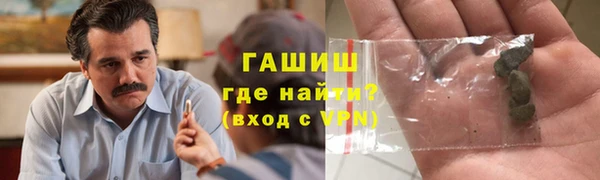 дурь Арсеньев