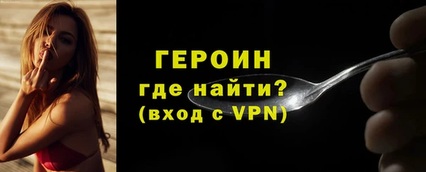 дурь Арсеньев