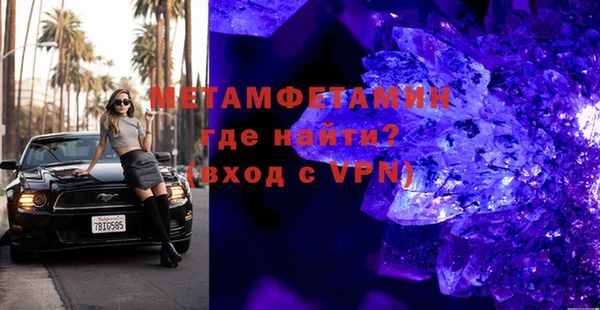 дурь Арсеньев