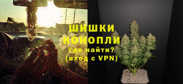 меф VHQ Аркадак