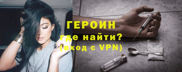 apvp Баксан