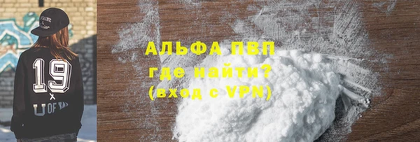 дурь Арсеньев