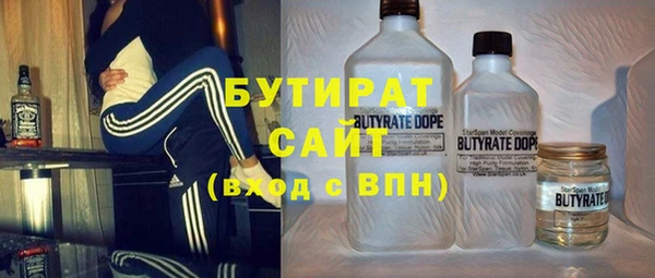 дурь Арсеньев