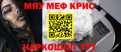 jwh Славгород
