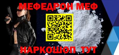 хмурый Славянск-на-Кубани