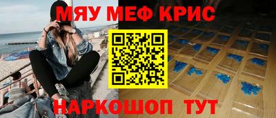 jwh Славгород