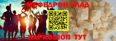 jwh Славгород