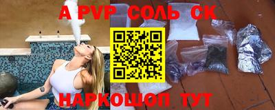 jwh Славгород