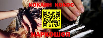 хмурый Славянск-на-Кубани