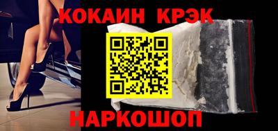 jwh Славгород