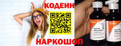 хмурый Славянск-на-Кубани
