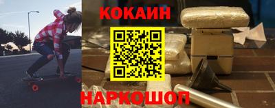 хмурый Славянск-на-Кубани