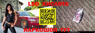 jwh Славгород