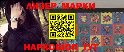 jwh Славгород