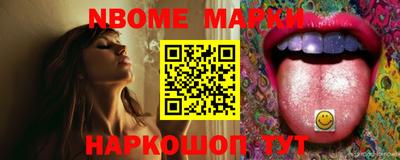 метадон Михайловск