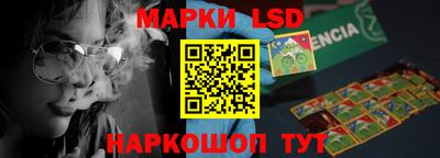 хмурый Славянск-на-Кубани