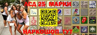 jwh Славгород