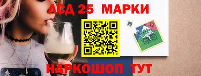 скорость mdpv Сланцы