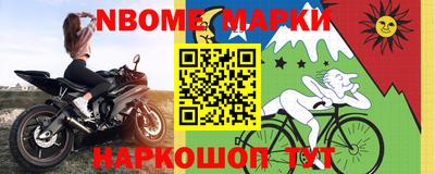 jwh Славгород