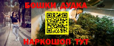 jwh Славгород
