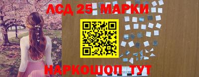 скорость mdpv Сланцы