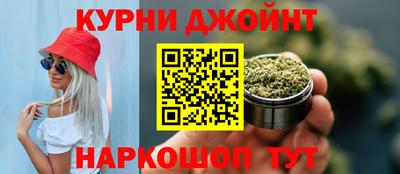 хмурый Славянск-на-Кубани