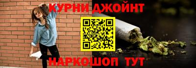 скорость mdpv Сланцы