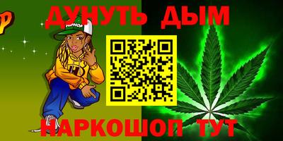 jwh Славгород