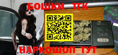 jwh Славгород