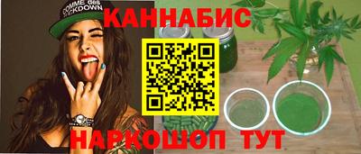 jwh Славгород
