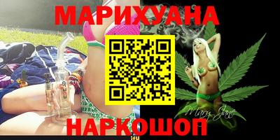 скорость mdpv Сланцы