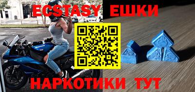 хмурый Славянск-на-Кубани