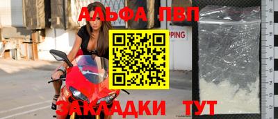 хмурый Славянск-на-Кубани