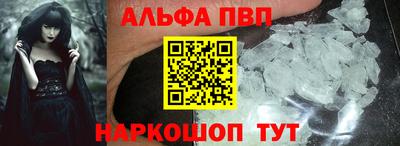 мдпв Михайловка