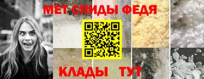 jwh Славгород